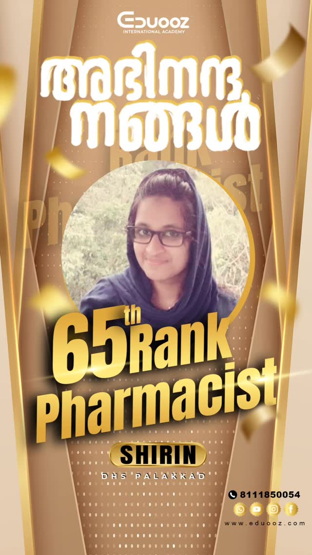 Rank holder portrait: 65 shiri.jpeg